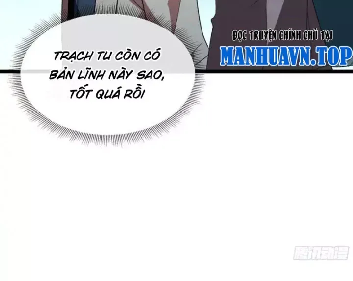 Phổ La Chi Chủ Chap 23 - Next Chap 22