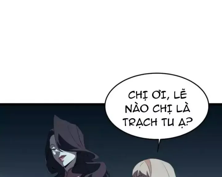 Phổ La Chi Chủ Chap 23 - Next Chap 22