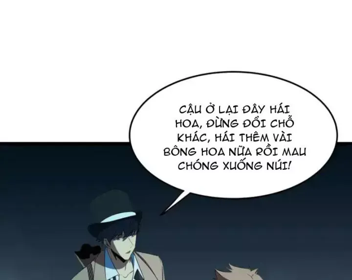 Phổ La Chi Chủ Chap 23 - Next Chap 22