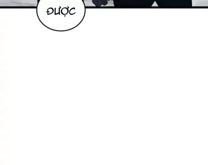 Phổ La Chi Chủ Chap 23 - Next Chap 22