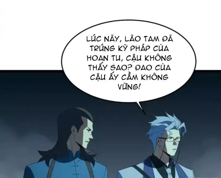 Phổ La Chi Chủ Chap 23 - Next Chap 22