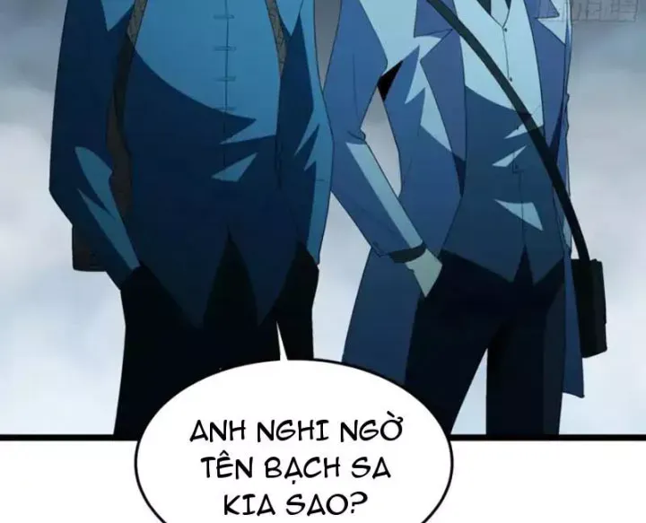 Phổ La Chi Chủ Chap 23 - Next Chap 22