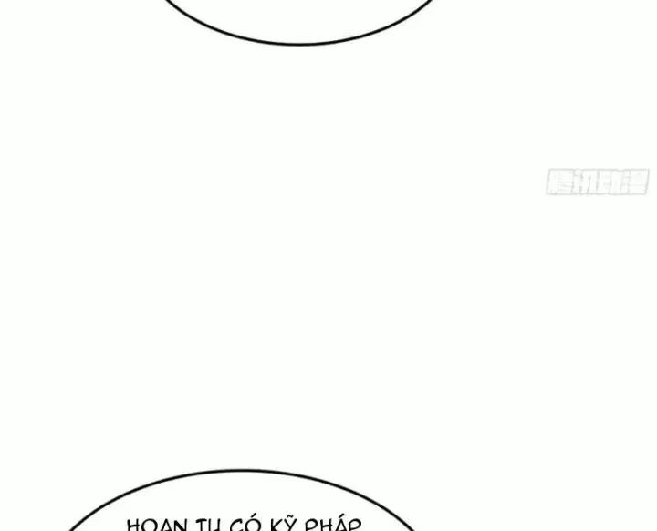 Phổ La Chi Chủ Chap 23 - Next Chap 22