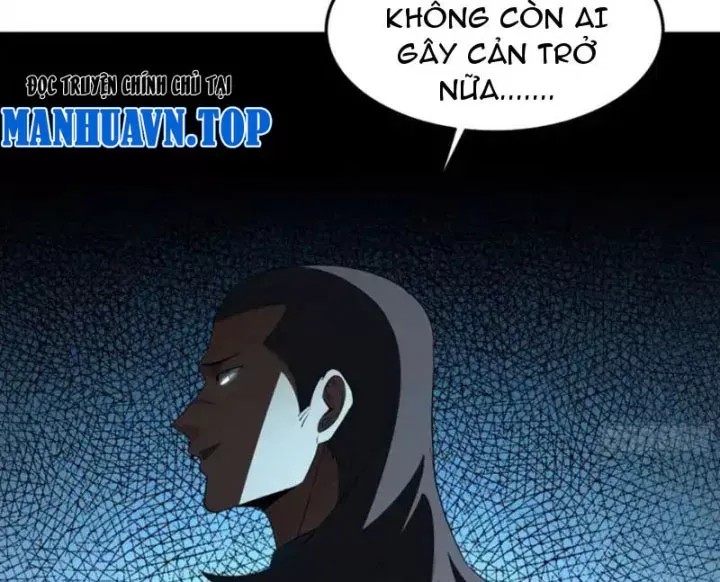 Phổ La Chi Chủ Chap 23 - Next Chap 22