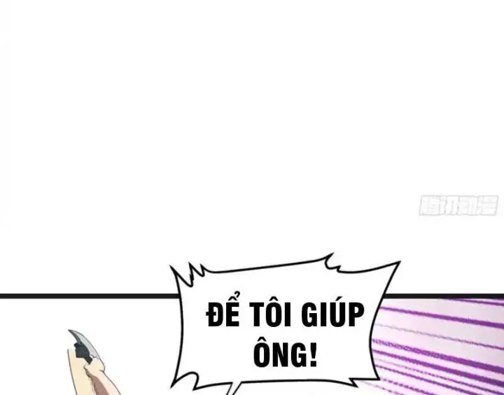 Phổ La Chi Chủ Chap 23 - Next Chap 22