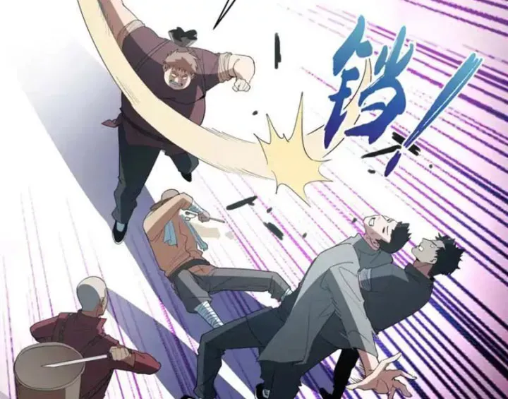 Phổ La Chi Chủ Chap 23 - Next Chap 22