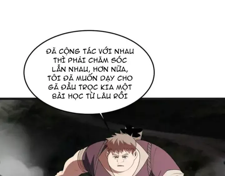 Phổ La Chi Chủ Chap 23 - Next Chap 22