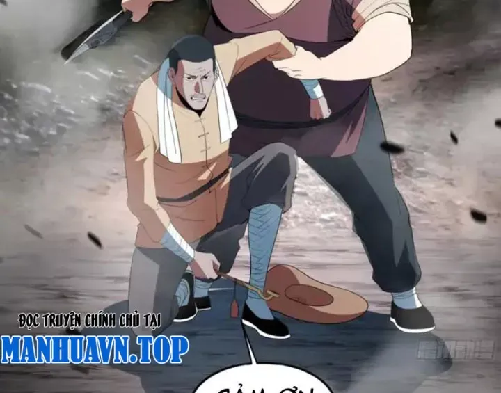 Phổ La Chi Chủ Chap 23 - Next Chap 22