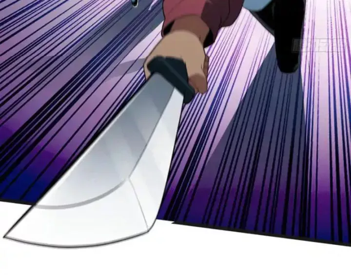 Phổ La Chi Chủ Chap 23 - Next Chap 22