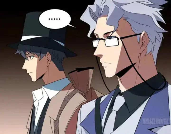 Phổ La Chi Chủ Chap 23 - Next Chap 22