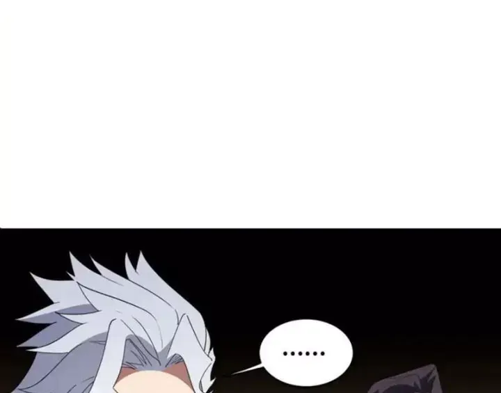 Phổ La Chi Chủ Chap 23 - Next Chap 22