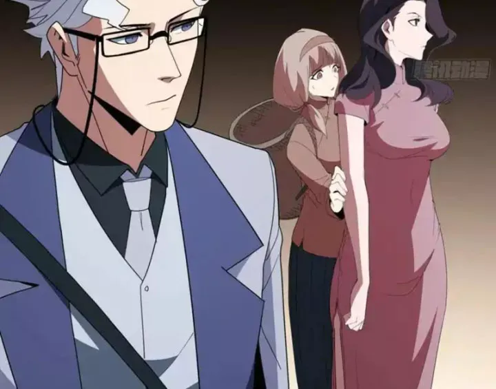 Phổ La Chi Chủ Chap 23 - Next Chap 22