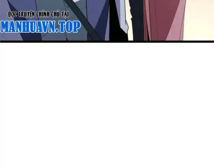 Phổ La Chi Chủ Chap 23 - Next Chap 22