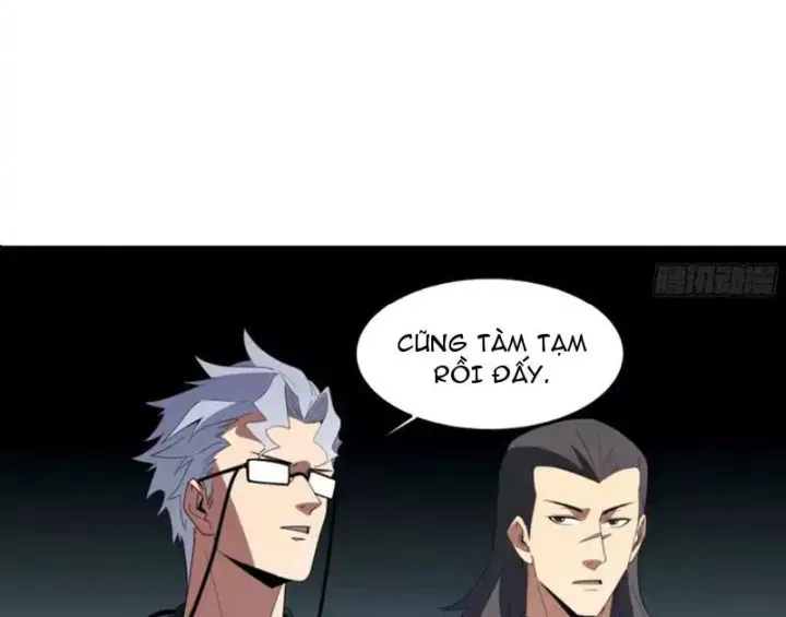 Phổ La Chi Chủ Chap 23 - Next Chap 22