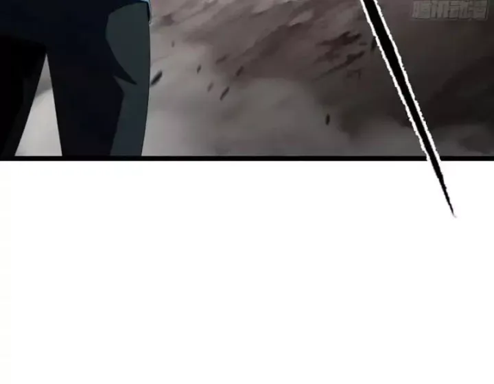 Phổ La Chi Chủ Chap 23 - Next Chap 22