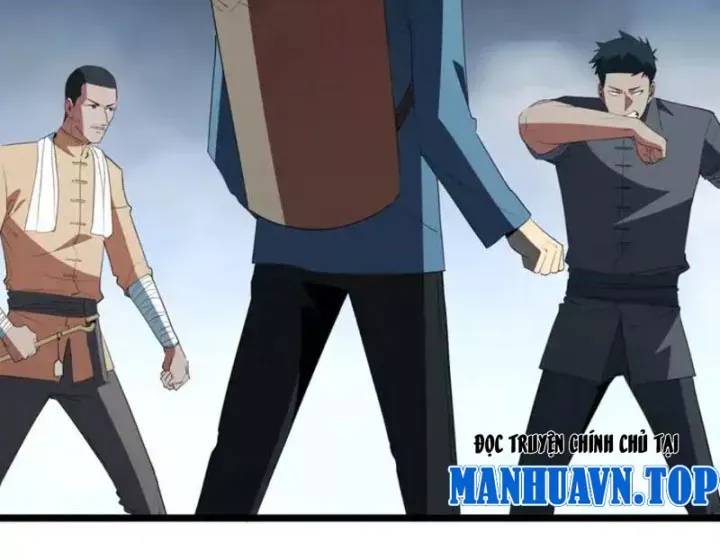 Phổ La Chi Chủ Chap 23 - Next Chap 22