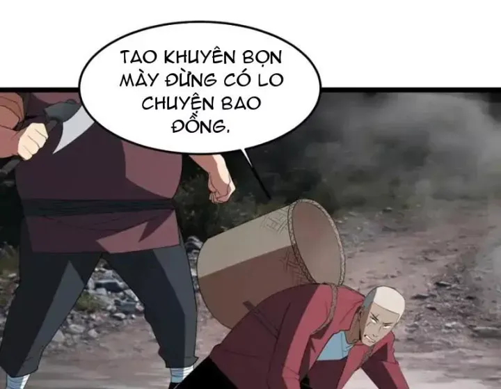 Phổ La Chi Chủ Chap 23 - Next Chap 22