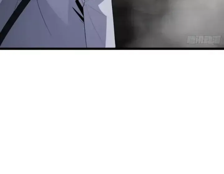 Phổ La Chi Chủ Chap 23 - Next Chap 22