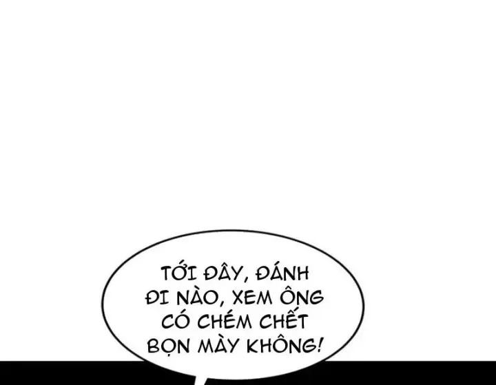 Phổ La Chi Chủ Chap 23 - Next Chap 22