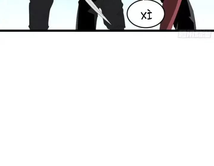 Phổ La Chi Chủ Chap 23 - Next Chap 22