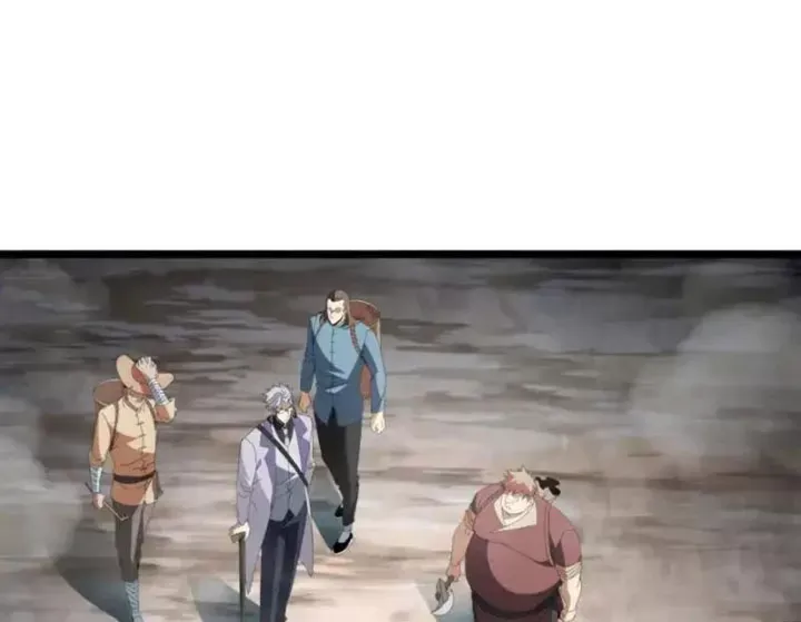 Phổ La Chi Chủ Chap 23 - Next Chap 22