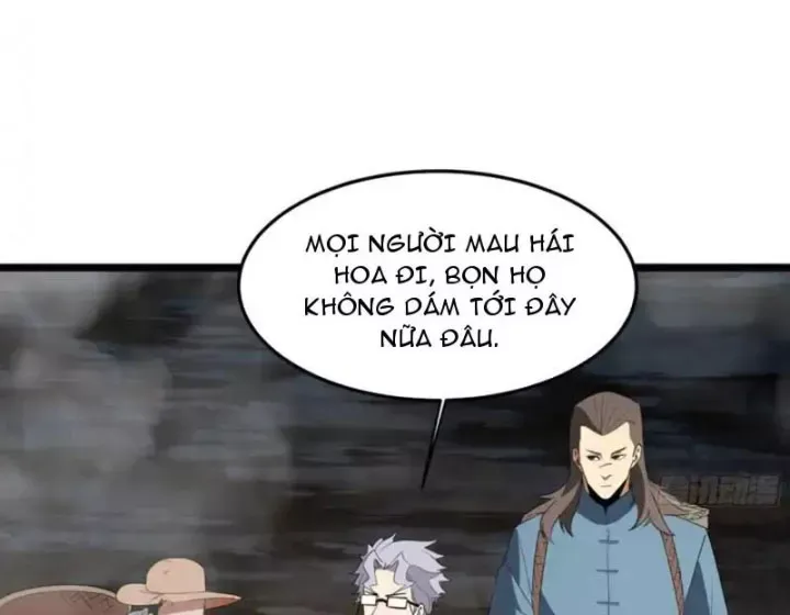 Phổ La Chi Chủ Chap 23 - Next Chap 22