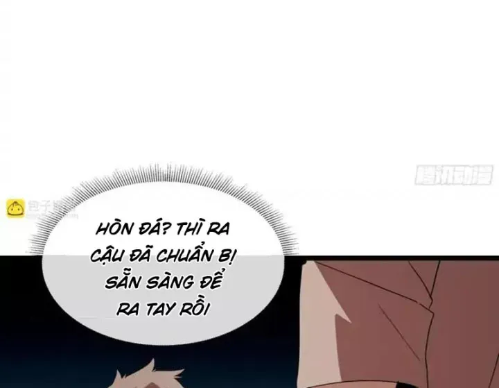 Phổ La Chi Chủ Chap 23 - Next Chap 22