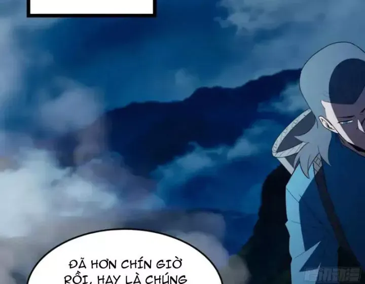 Phổ La Chi Chủ Chap 23 - Next Chap 22