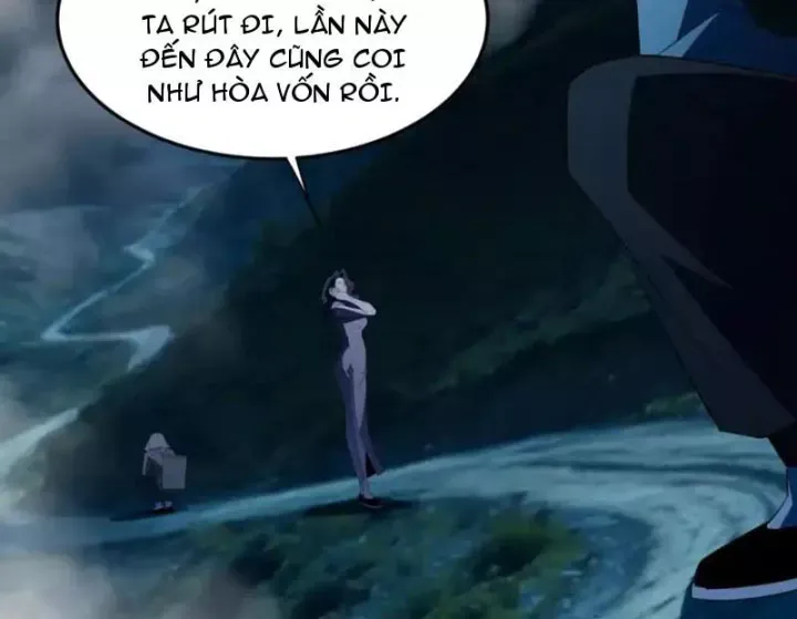 Phổ La Chi Chủ Chap 23 - Next Chap 22