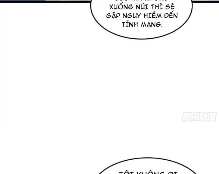 Phổ La Chi Chủ Chap 23 - Next Chap 22