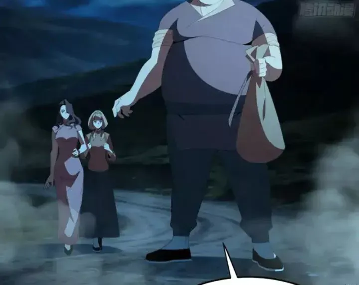 Phổ La Chi Chủ Chap 23 - Next Chap 22