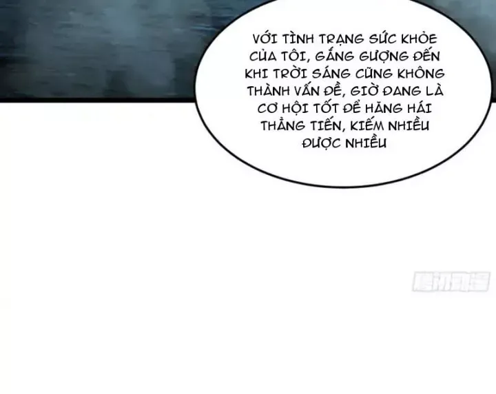 Phổ La Chi Chủ Chap 23 - Next Chap 22