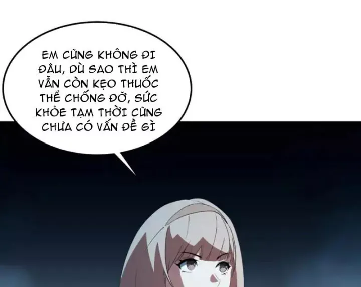 Phổ La Chi Chủ Chap 23 - Next Chap 22
