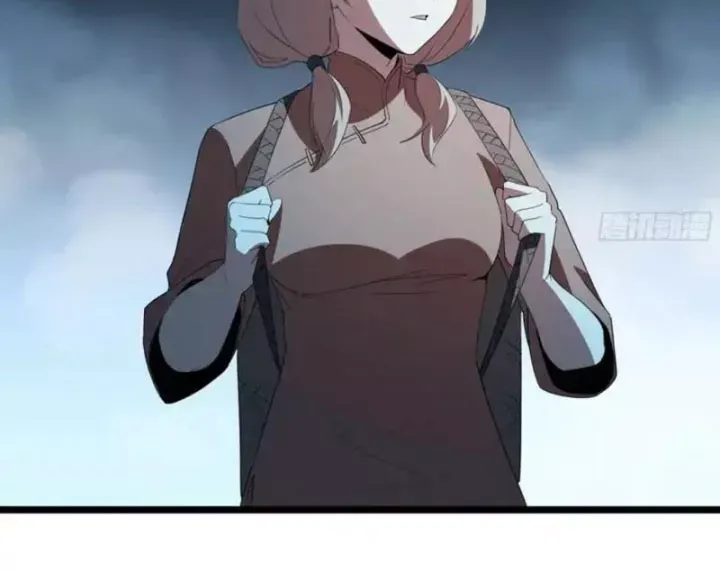 Phổ La Chi Chủ Chap 23 - Next Chap 22