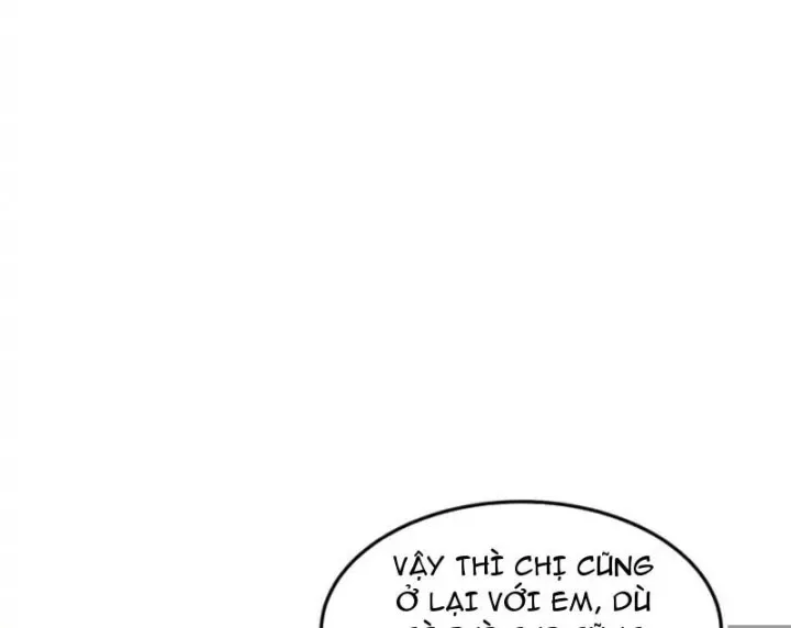 Phổ La Chi Chủ Chap 23 - Next Chap 22