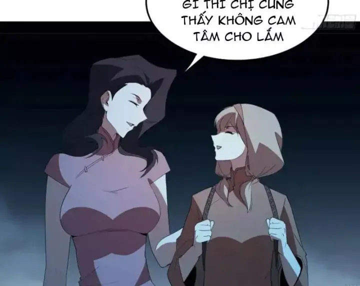 Phổ La Chi Chủ Chap 23 - Next Chap 22