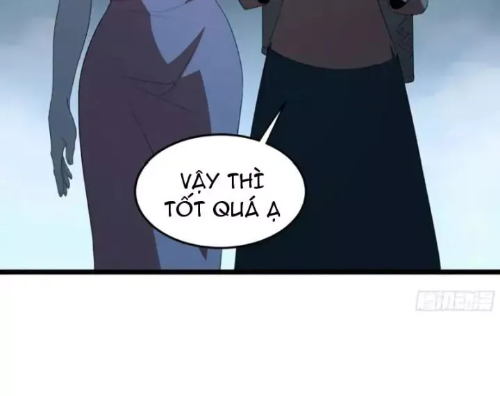 Phổ La Chi Chủ Chap 23 - Next Chap 22