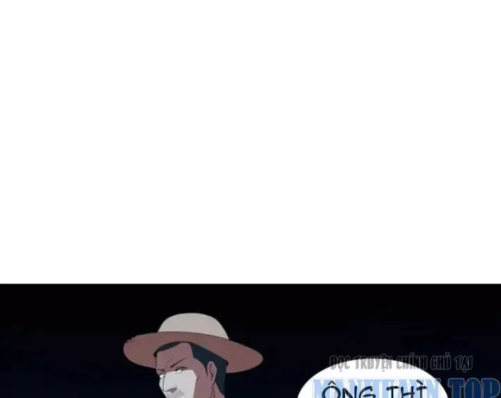 Phổ La Chi Chủ Chap 23 - Next Chap 22