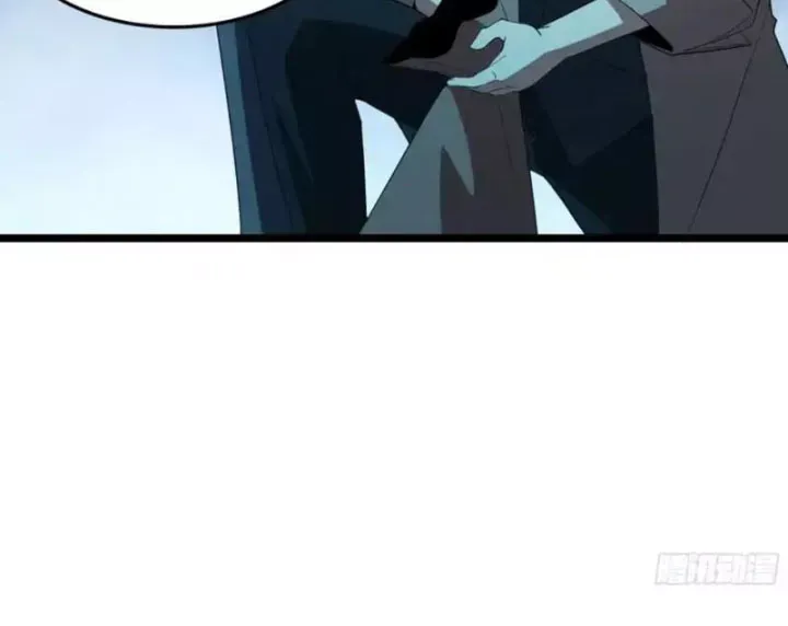 Phổ La Chi Chủ Chap 23 - Next Chap 22