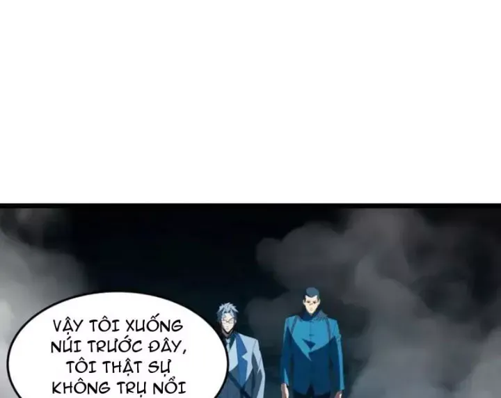 Phổ La Chi Chủ Chap 23 - Next Chap 22