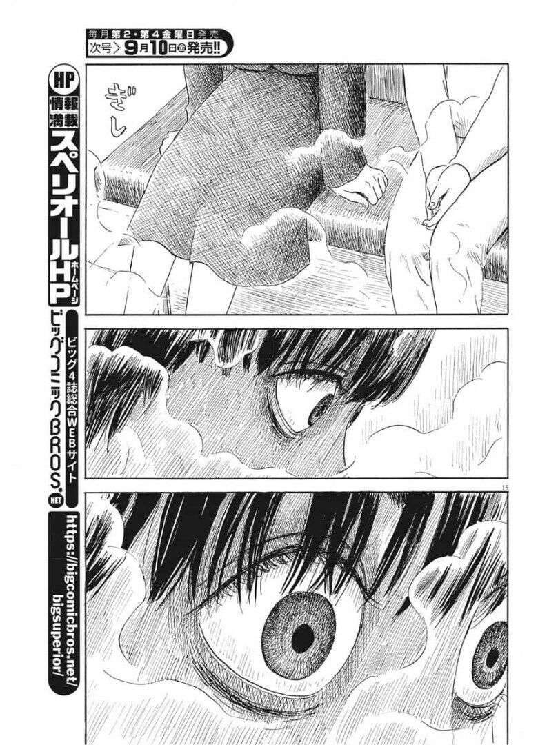 Đường Mòn Máu Chap 104 - Next Chap 103