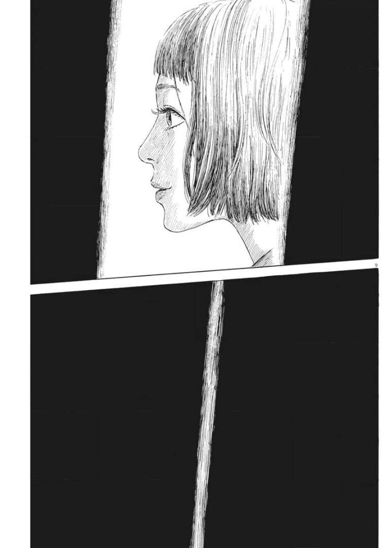 Đường Mòn Máu Chap 108 - Next Chap 107