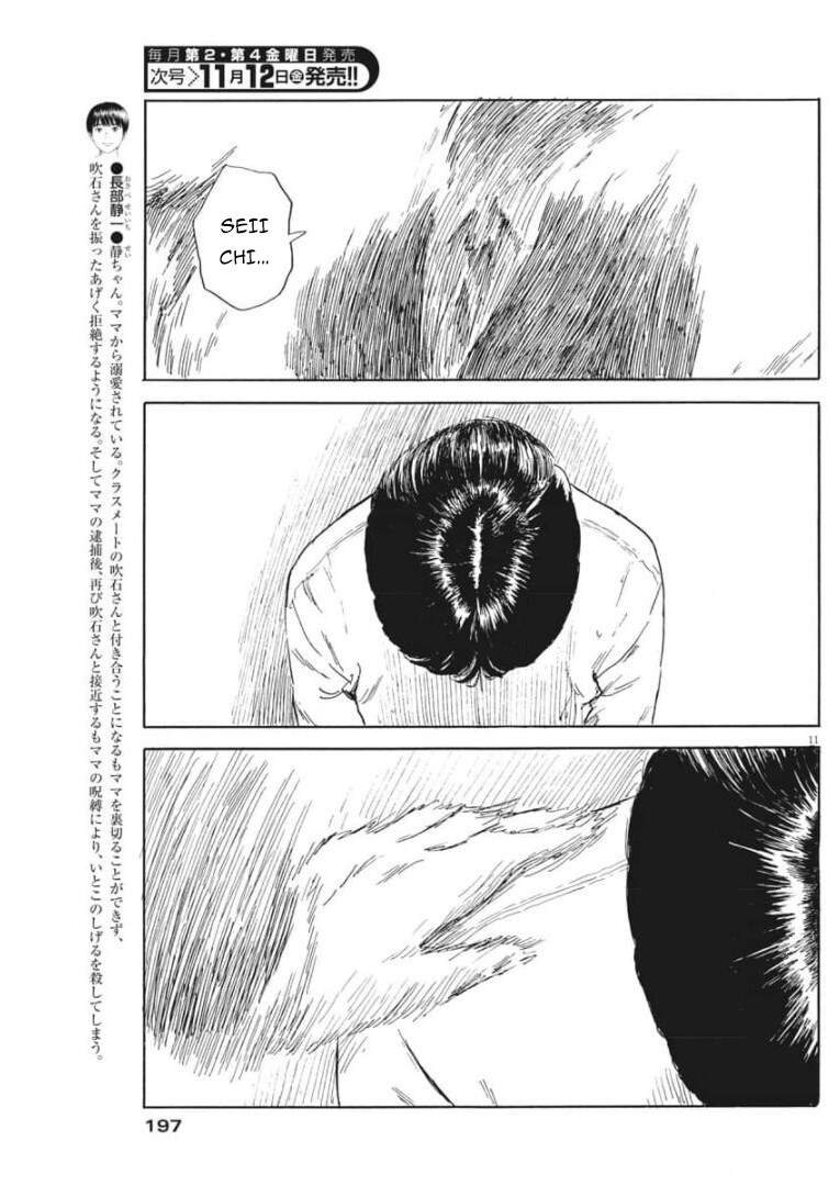 Đường Mòn Máu Chap 108 - Next Chap 107