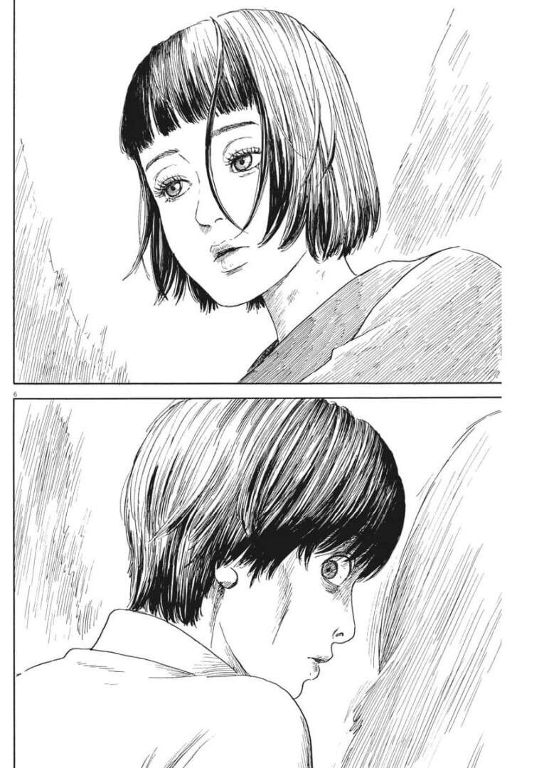 Đường Mòn Máu Chap 108 - Next Chap 107