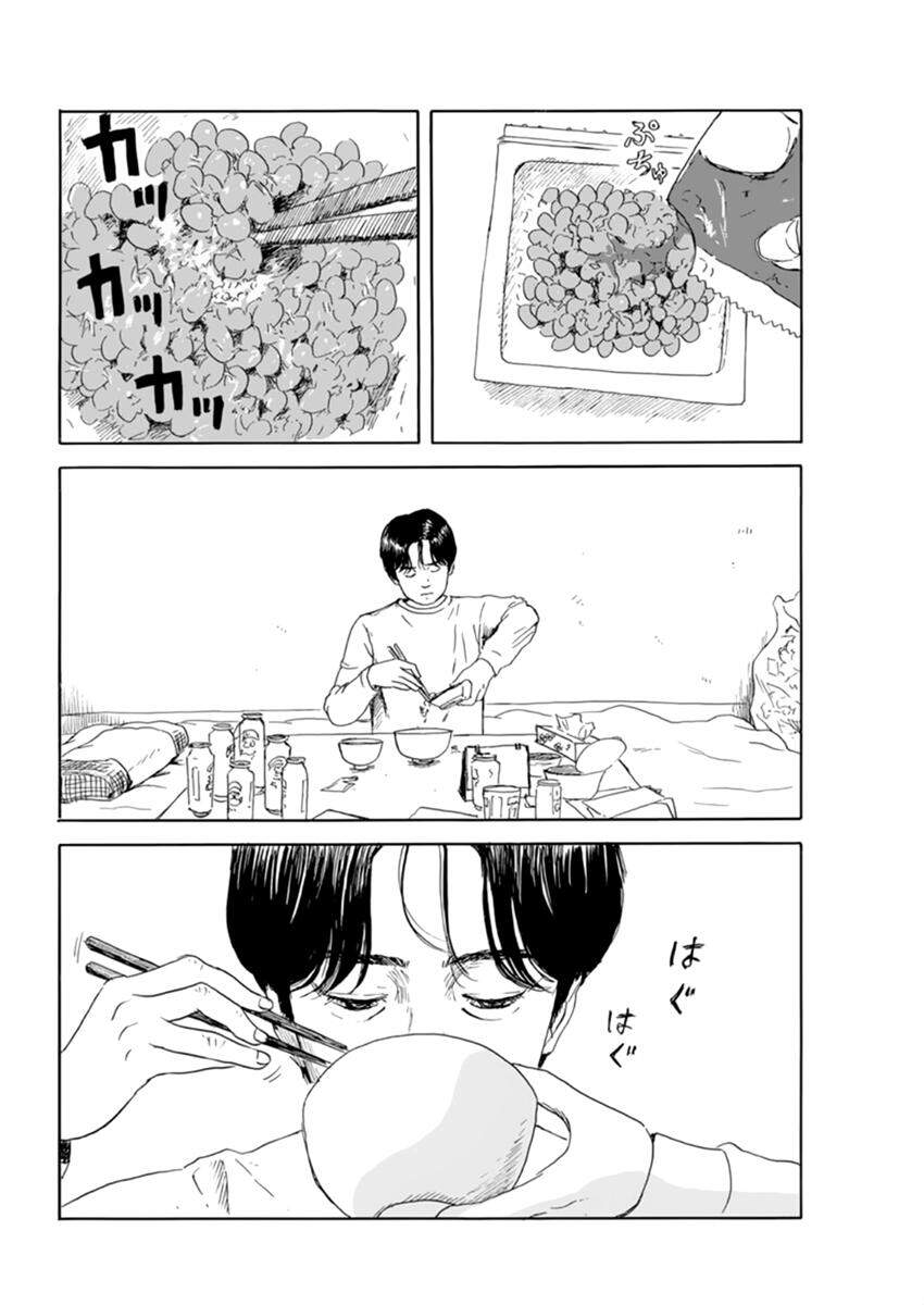 Đường Mòn Máu Chap 109 - Next Chap 108