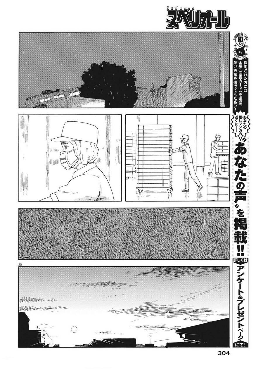 Đường Mòn Máu Chap 114 - Next Chap 113