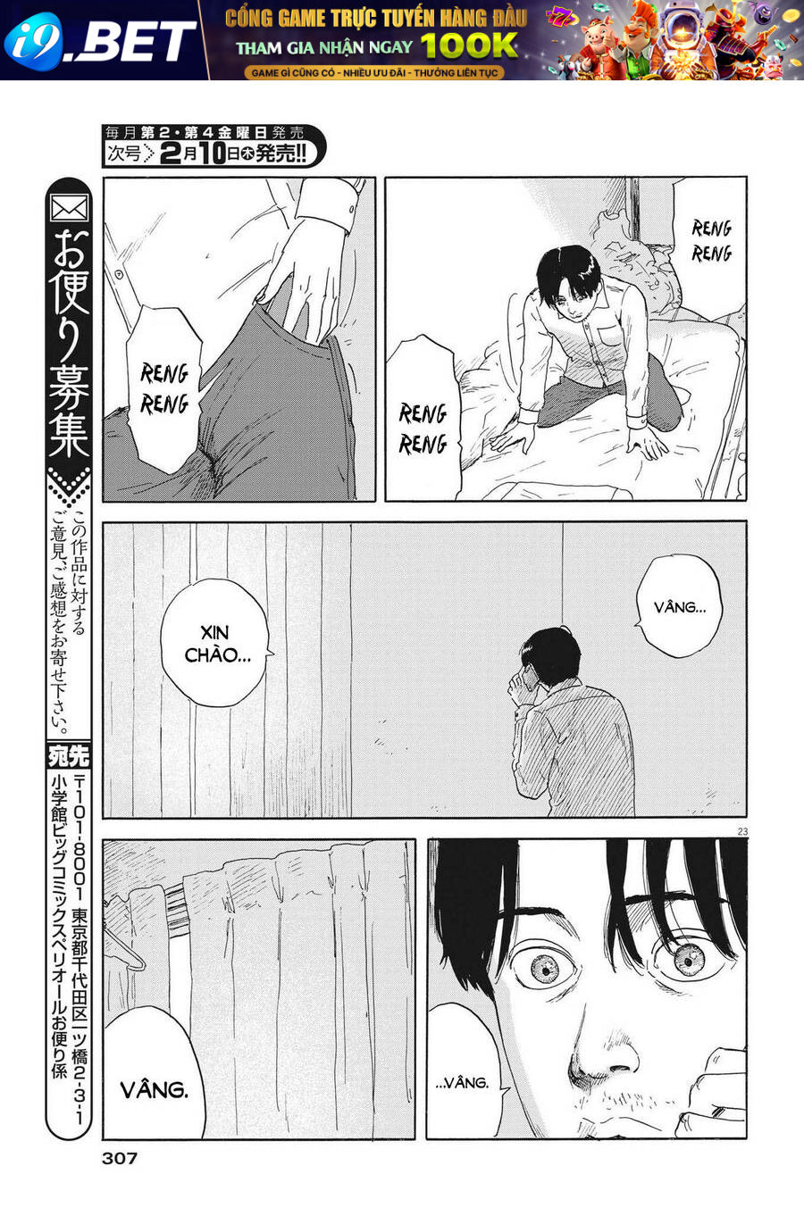 Đường Mòn Máu Chap 114 - Next Chap 113