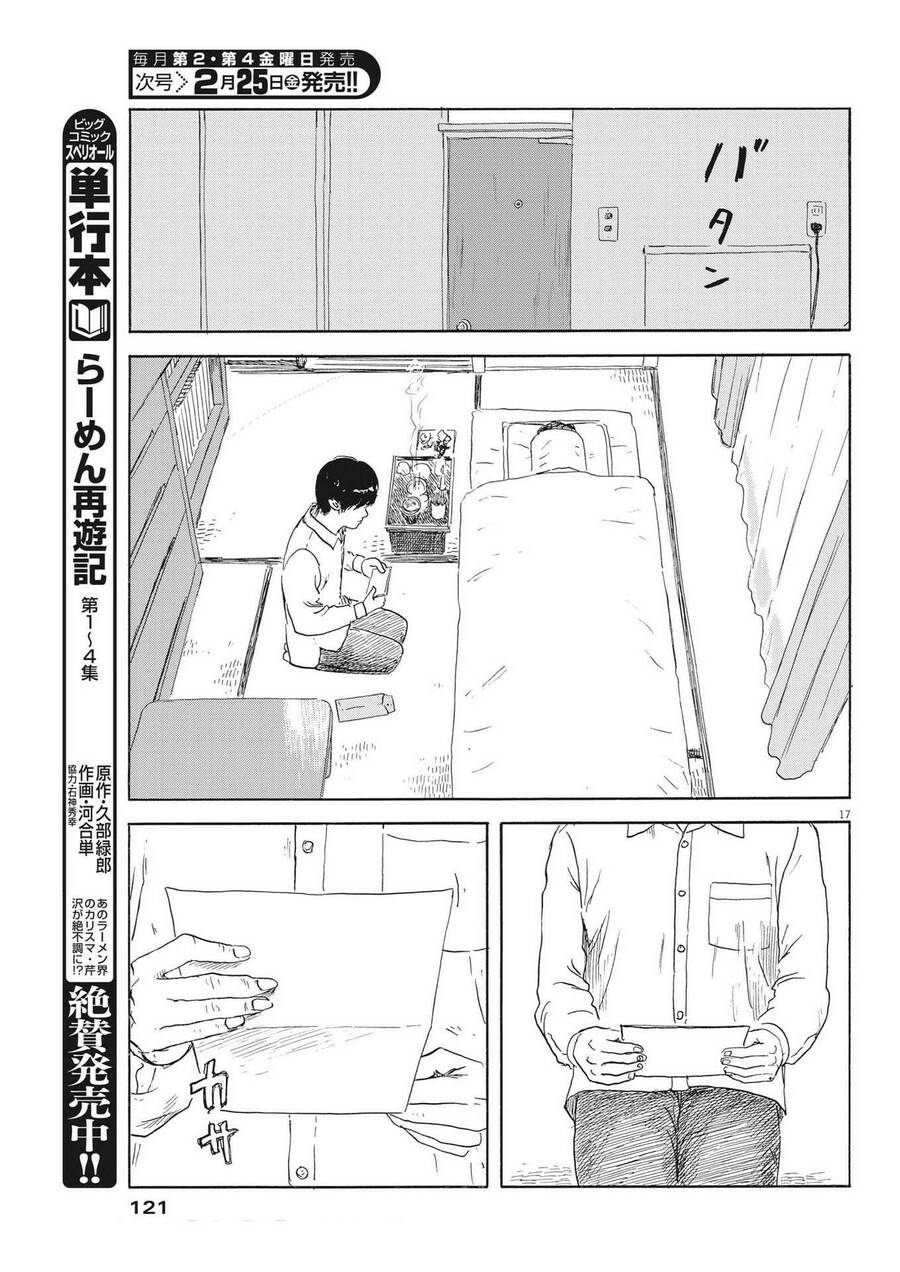 Đường Mòn Máu Chap 115 - Next Chap 114