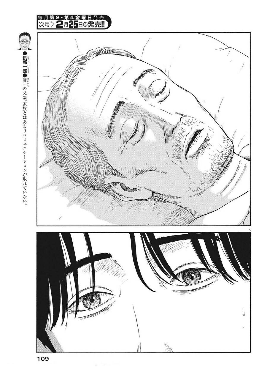 Đường Mòn Máu Chap 115 - Next Chap 114