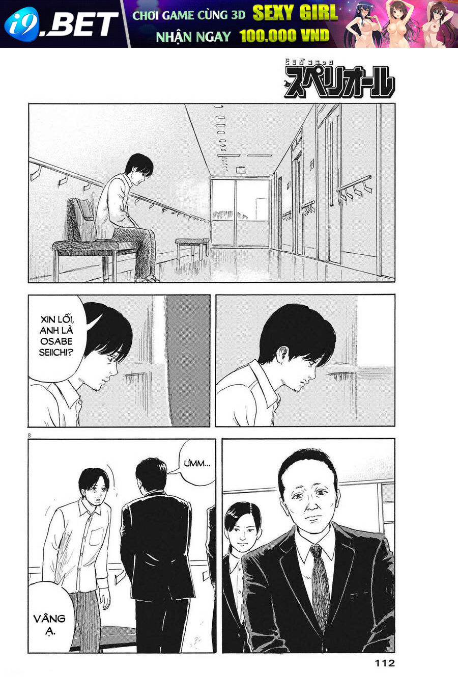 Đường Mòn Máu Chap 115 - Next Chap 114